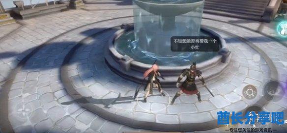 酋长游戏吧2