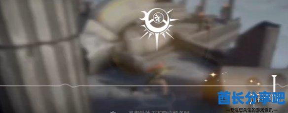 酋长游戏吧8