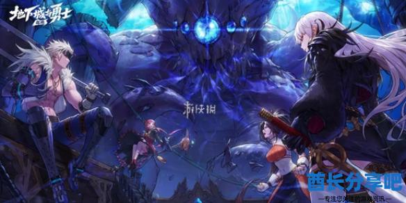 酋长游戏吧1