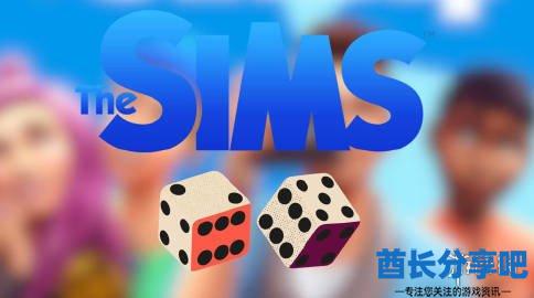酋长游戏吧1