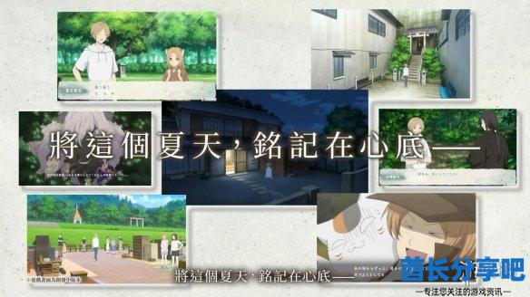 酋长游戏吧2