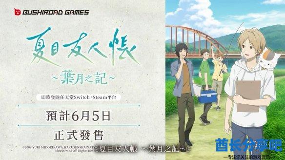 酋长游戏吧3