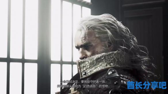 酋长游戏吧4