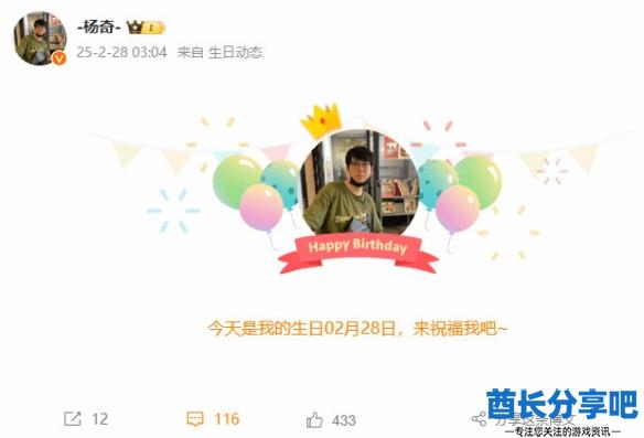 酋长游戏吧1