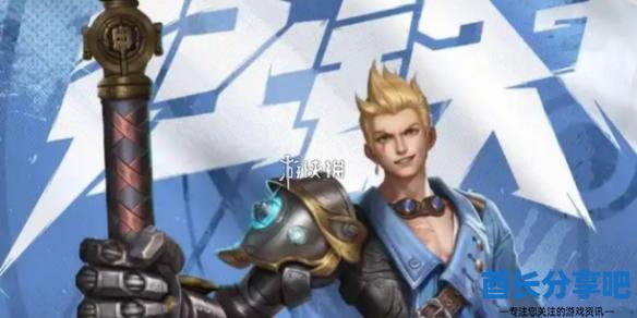 酋长游戏吧1