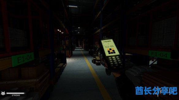 酋长游戏吧5