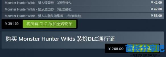 酋长游戏吧2