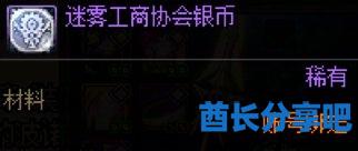 酋长游戏吧1