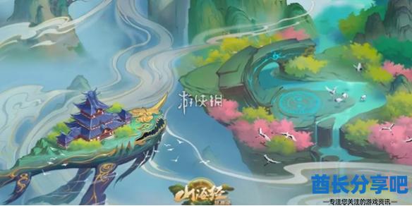 酋长游戏吧1