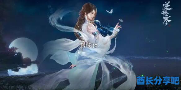 酋长游戏吧1