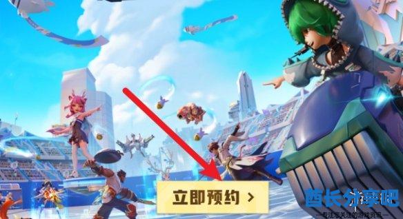 酋长游戏吧2