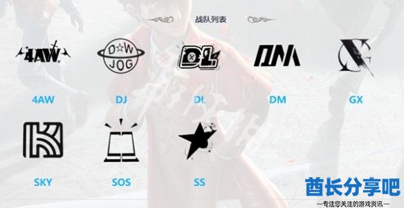 酋长游戏吧7