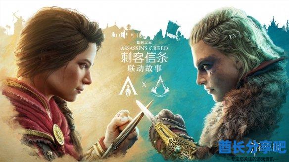 酋长游戏吧3
