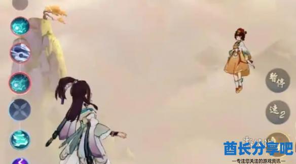 酋长游戏吧2