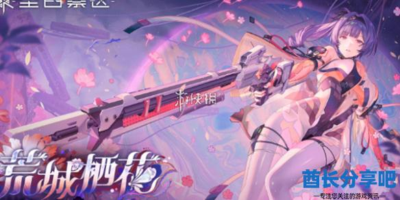 酋长游戏吧1