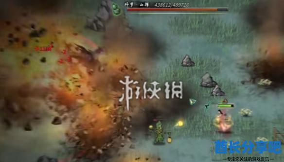 酋长游戏吧2