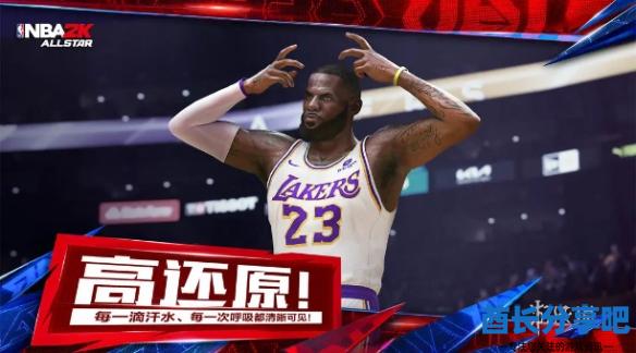 酋长游戏吧2
