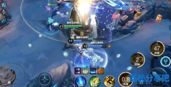 酋长游戏吧2