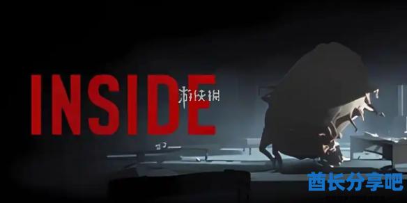 酋长游戏吧1