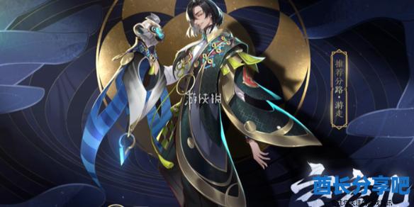 酋长游戏吧1