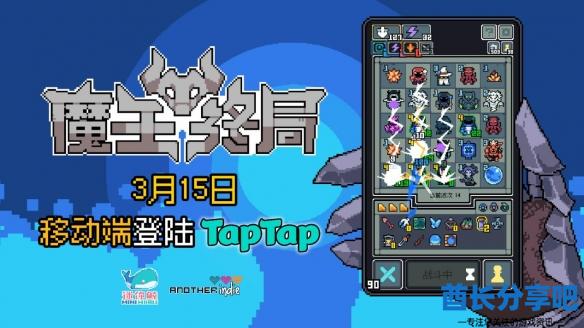 酋长游戏吧1