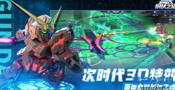 酋长游戏吧2