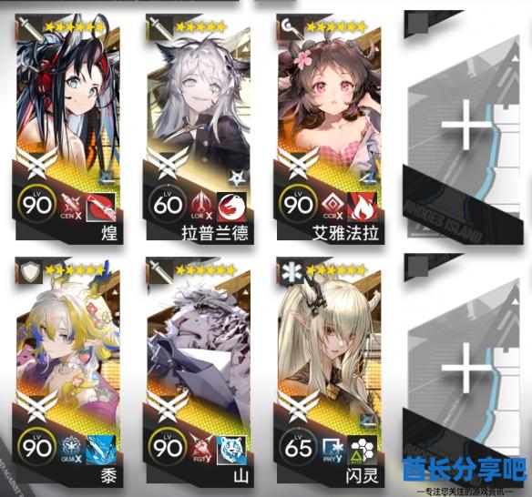 酋长游戏吧1
