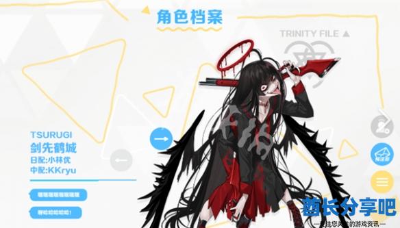 酋长游戏吧4