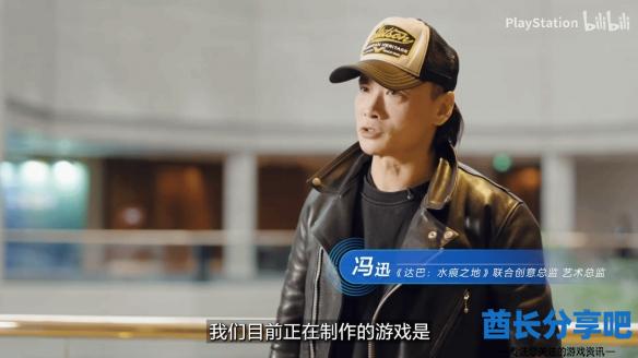 酋长游戏吧