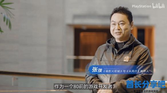 酋长游戏吧