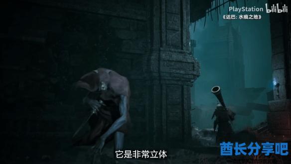 酋长游戏吧