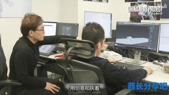 酋长游戏吧