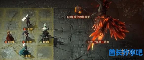 酋长游戏吧2