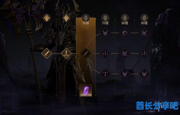 酋长游戏吧7