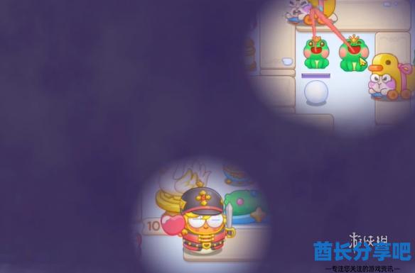 酋长游戏吧3