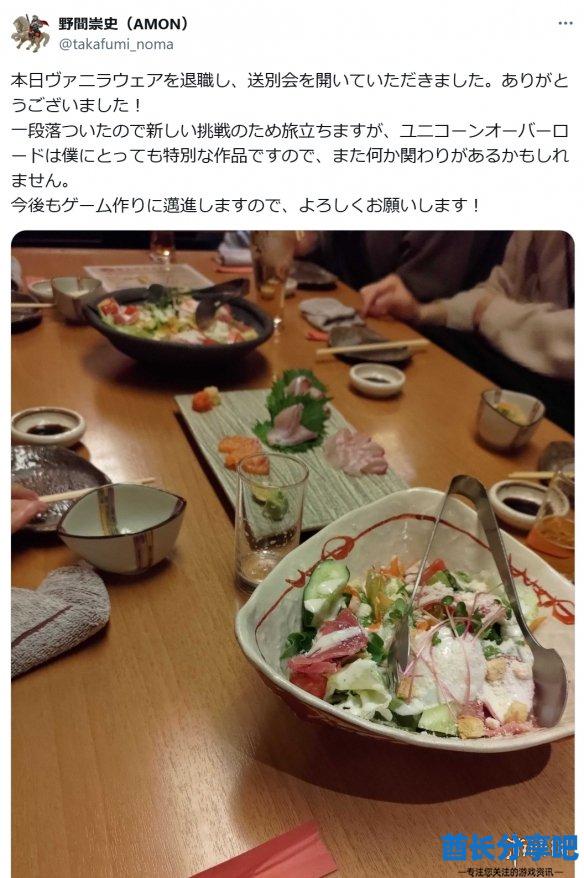 酋长游戏吧1