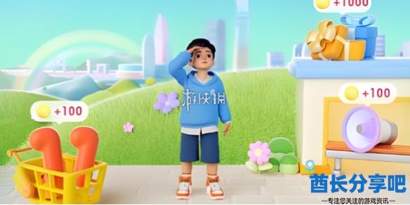 酋长游戏吧1